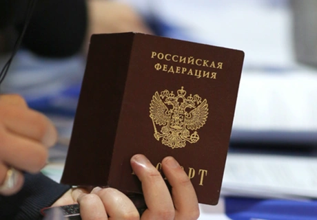Рязанец получал пенсию по чужому паспорту | ya62.ru