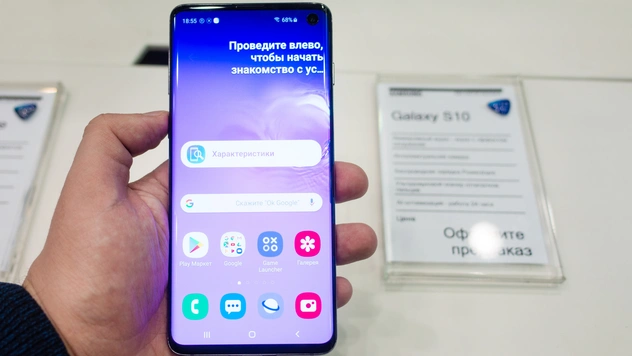 Вот это поворот: часть привезенных в Россию смартфонов Samsung невозможно активировать