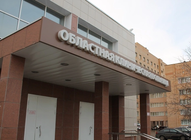 В Рязанской ОКБ открылось новое терапевтическое отделение | ya62.ru