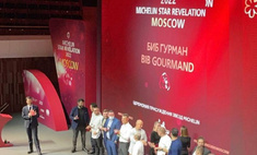 69 мест для неподдельного гастроудовольствия: кто попал в первый российский Красный гид Michelin
