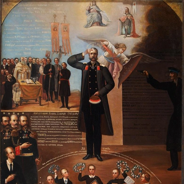 Источник: предоставлено Государственным Музеем истории религии