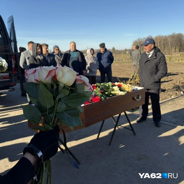 Прощание началось в 12:30 | Источник: Дарья Ходосевич / YA62.RU