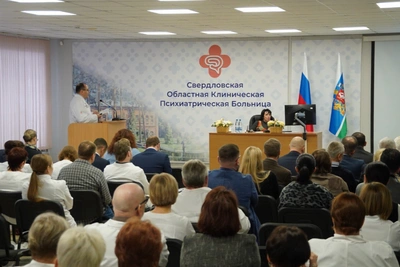 Sverdlovsk Region to Create Unified Psychiatric Service