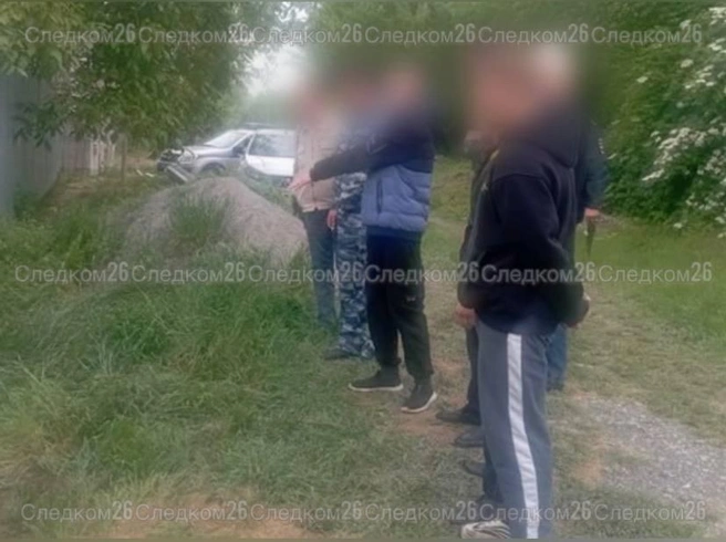 Молодой человек убил отца своей возлюбленной | Источник: СУ СК России по Ставропольскому краю