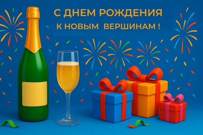 Источник: Городские медиа