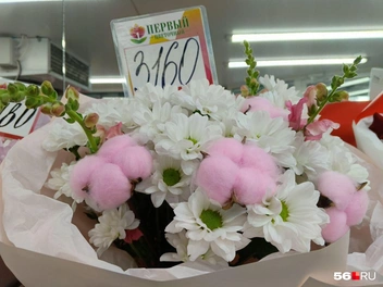 3160&nbsp;— если в классе 30 человек, то по 100 рублей с ребенка | Источник: Владислав Митрошин / 56.RU