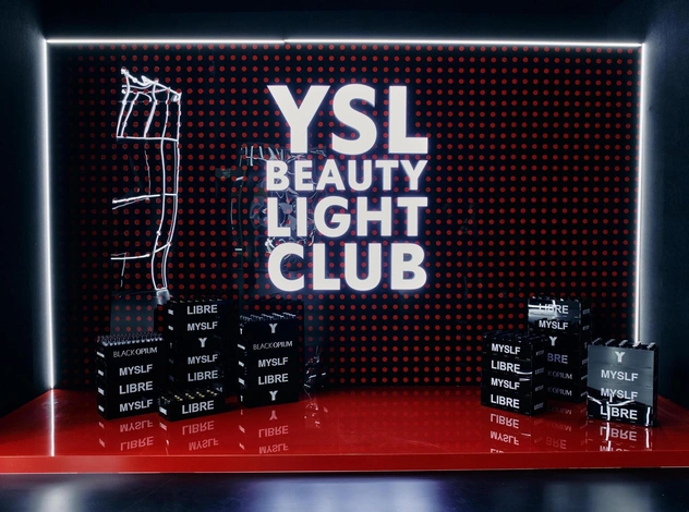 Знаменитости, синтез красоты и музыки: YSL Beauty Light Club в Алматы