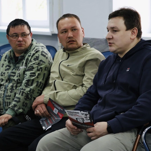 Источник: «Новый труд»