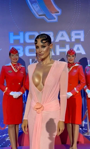 Севиль | www.starhit.ru