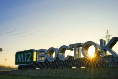 В Тюменской области изымают землю для второй объездной