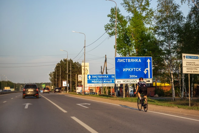 Трое подозреваемых в мошенничестве с землей на Байкальском тракте пойдут под суд | Источник: Ксения Филимонова / IRCITY.RU