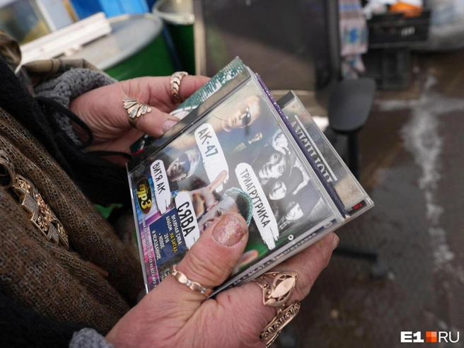 Людмила отлично разбирается в русском рэпе | Источник: Кирилл Кушнов / E1.RU