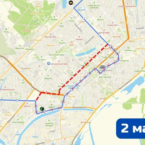 Источник: Про Дороги и транспорт / T.me