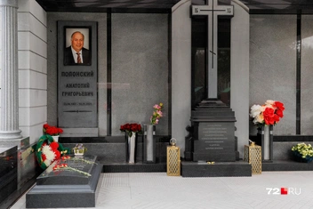 Здесь можно похоронить как минимум еще одного человека | Источник: Ирина Шарова / 72.RU