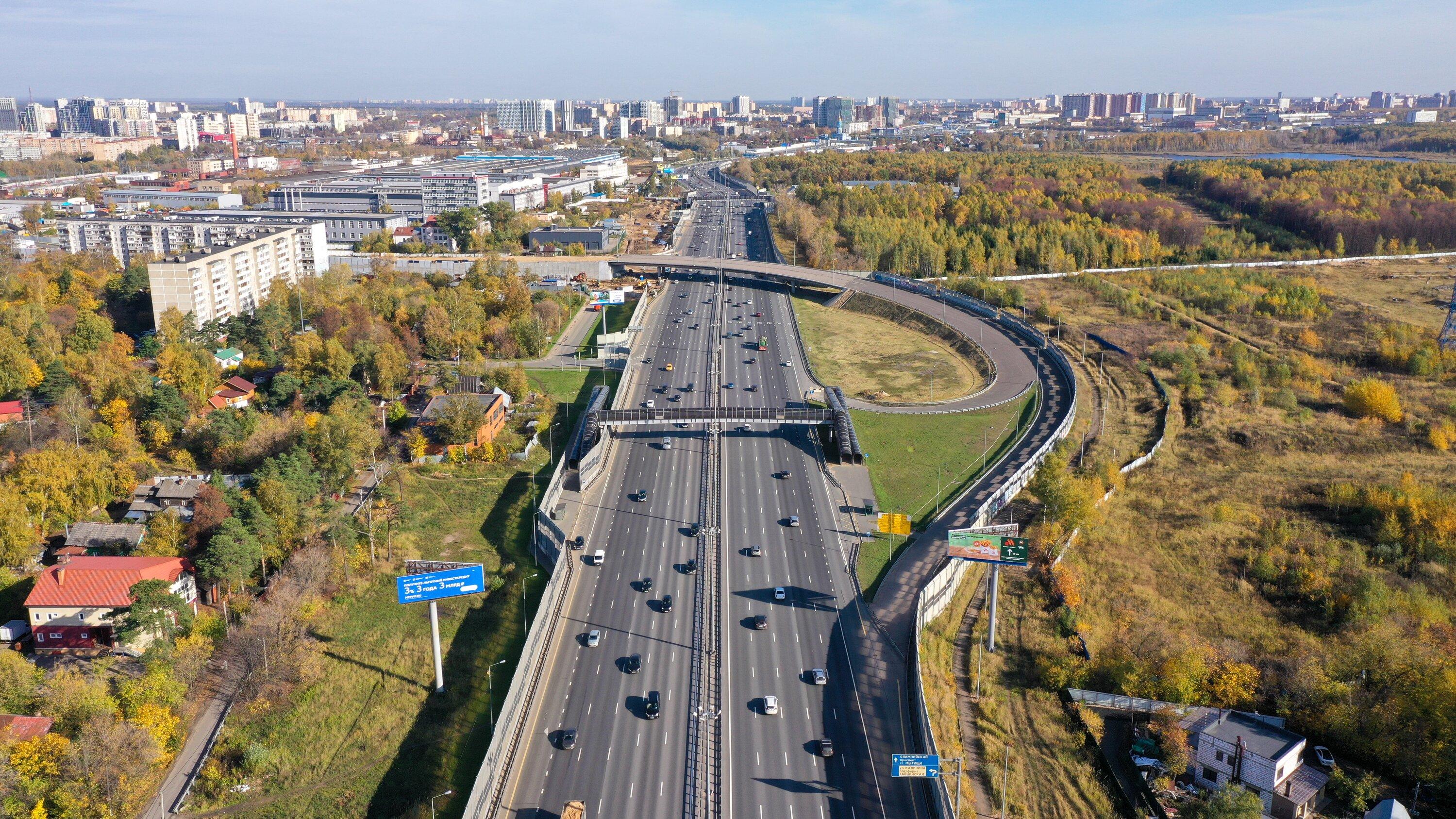 Москвичи назвали лучший городской округ Московской области: где лучше всего  жить в Подмосковье - 16 мая 2024 - МСК1.ру