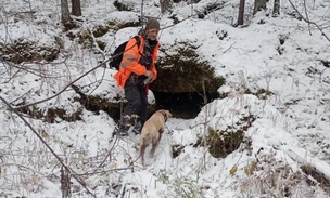 Следственный комитет проверяет могла ли пропавшая семья Усольцевых стать жертвой преступления