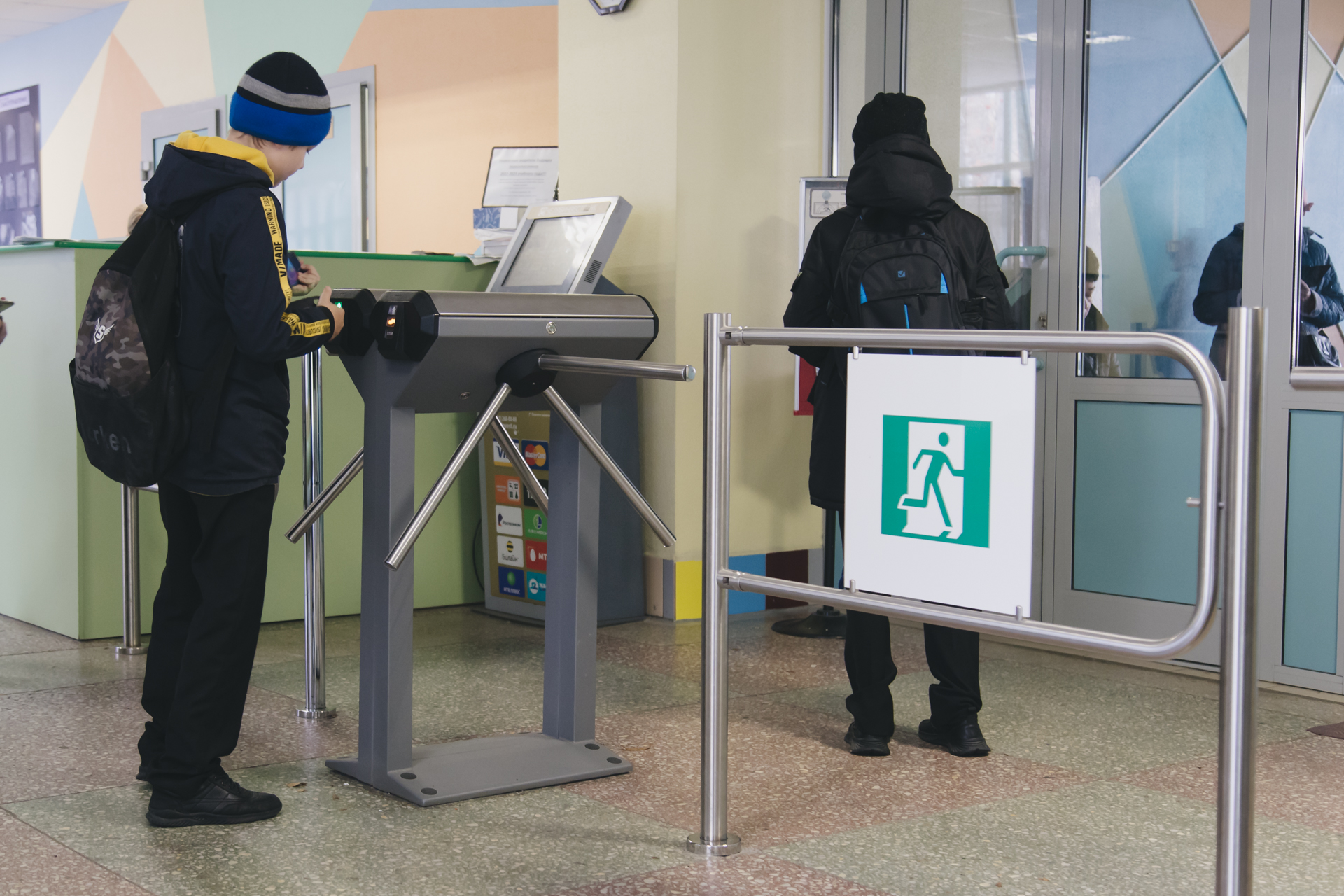 В школах усилили меры безопасности