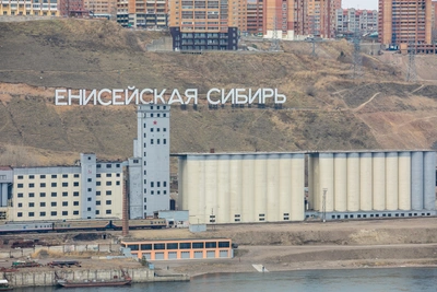 Бывший мелькомбинат у надписи «Енисейская Сибирь» хотят отдать под КРТ
