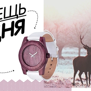 Вещь дня: Деревянные часы AA Wooden Watches