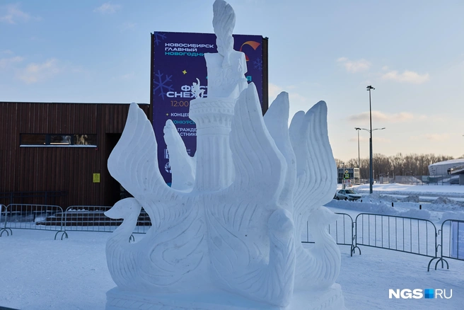 «Лебединое озеро», команда «Эне-Сай» | Источник: Александр Ощепко