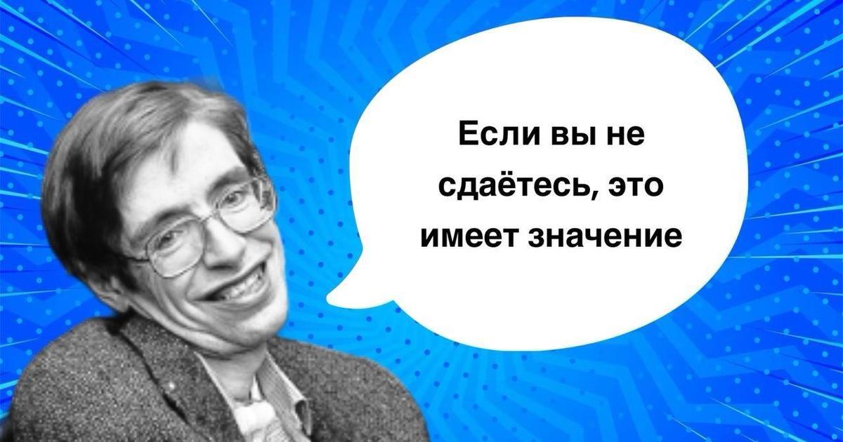 Афоризмы известных людей. Мудрые советы омара хайяма на жизнь. Цитаты великих людей. 10 человек цитаты. Высказывания о памяти.
