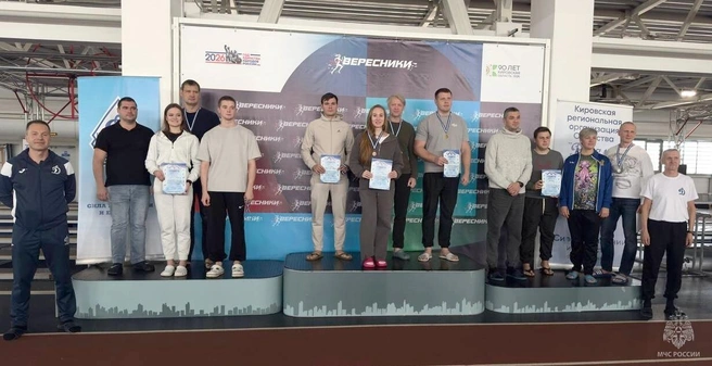 Источник: static.mchs.gov.ru