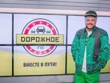 Филипп Киркоров отметит юбилей на «Дорожном радио»