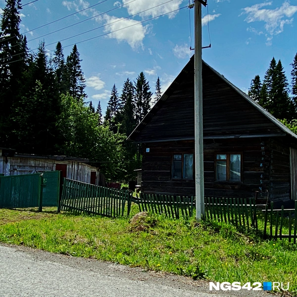 Источник: Елизавета Богатырева / NGS42.RU