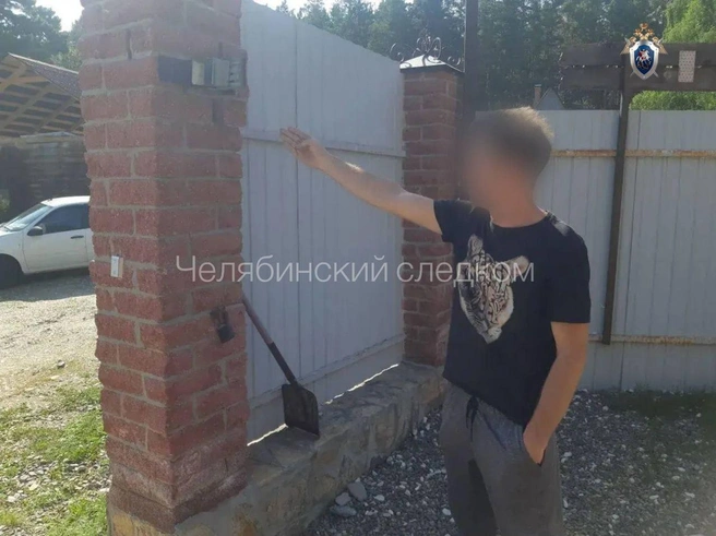 Источник: chel.sledcom.ru