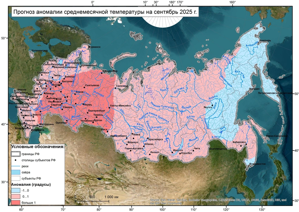 Не как летом, но в сентябре в Тюмени будет тепло | Источник: Meteoinfo.ru