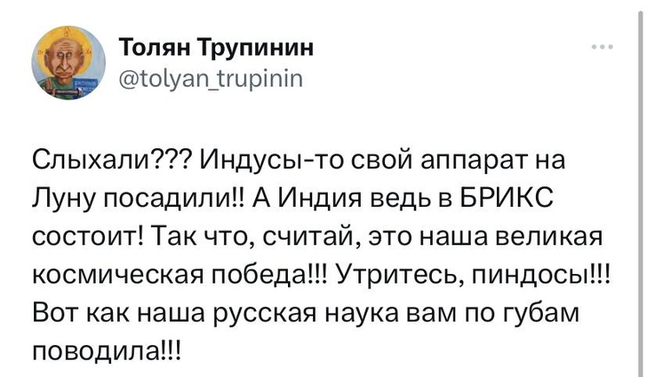 Шутки среды и Квентин Тарантино