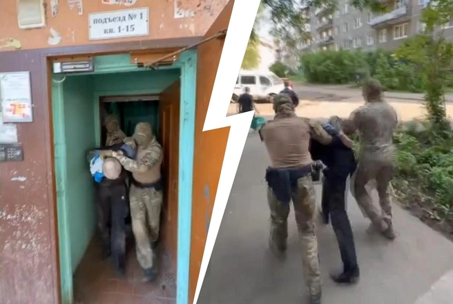 Ярославца задержали из-за призывов к терроризму | Источник: УФСБ по Ярославской области