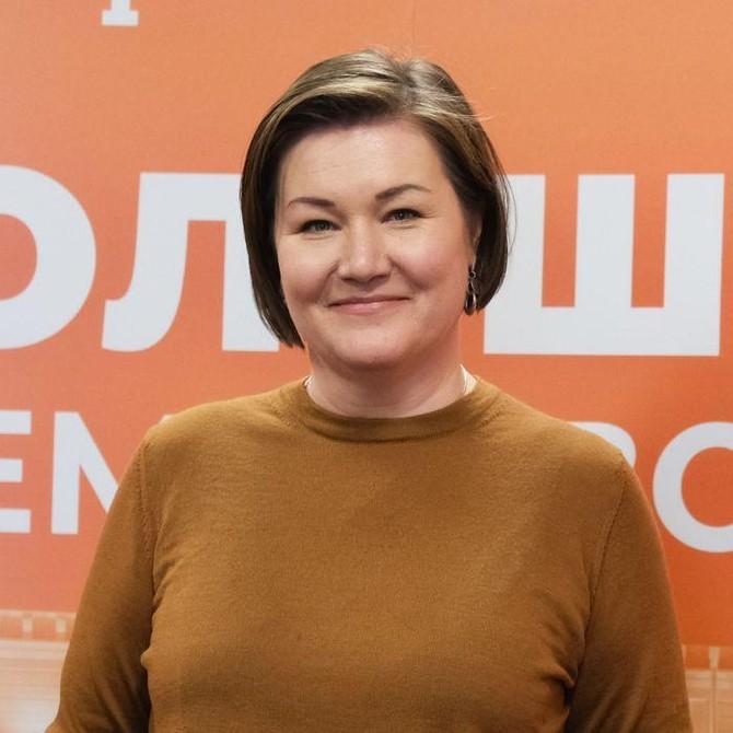 <p>Елена Гуцол</p>