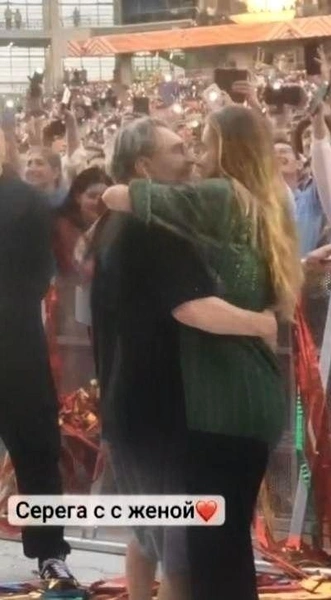Сергей Шнуров и Ольга Абрамова