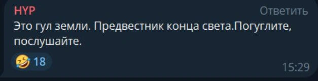 Источник: 116.RU