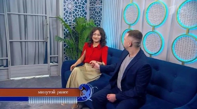 Из трех женихов Инна выбрала волгоградца | Источник: 1tv.ru