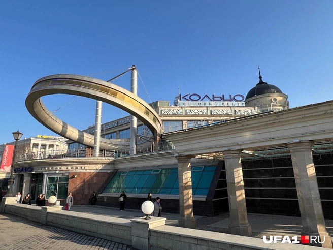 Легенда | Источник: Андрей Бирюков / UFA1.RU