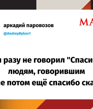 Шутки среды и бездарные порноактеры