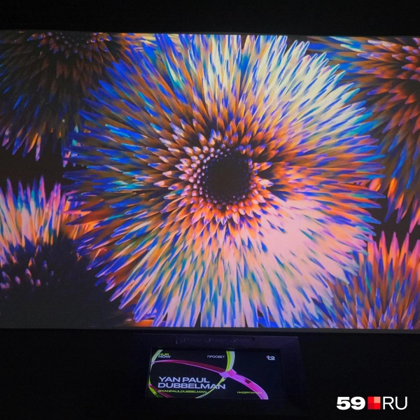 Источник: Тимофей Калмаков / 59.RU