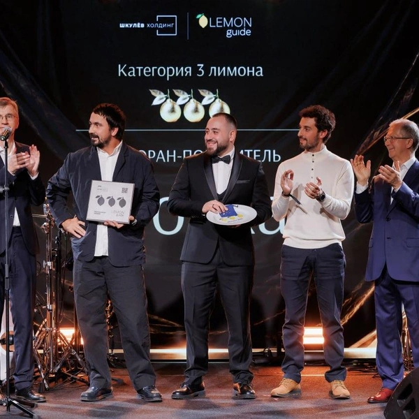 Награждение ресторана Probka на Цветном