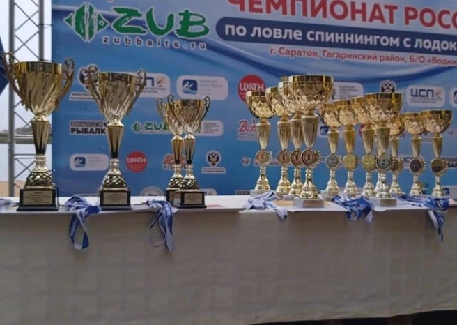 Кубки победителей | Источник: Саратовское общество охотников и рыболовов / Vk.com