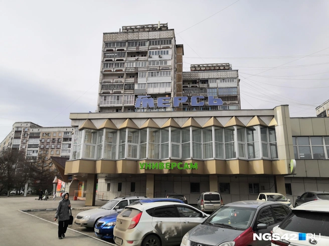 Благодаря необычным архитектурным решениям здание остается узнаваемым | Источник: Игорь Епифанцев / NGS42.RU