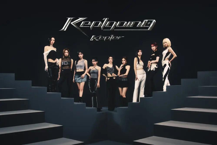 K-поплогия: твой супергид по k-pop группе Kep1er