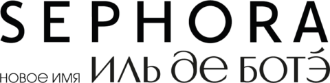 Иль де ботэ логотип. Иль де ботэ новосибирск. Иль имя. Иль де ботэ новый логотип. Логотип иль де ботэ на прозрачном фоне.