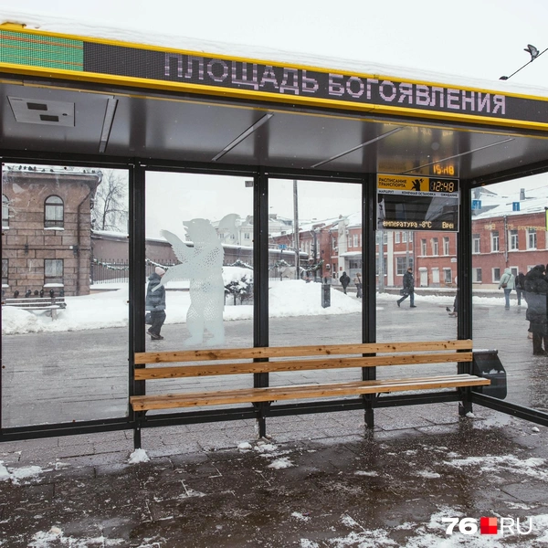 Так выглядят новые остановки  | Источник: Артем Бауман / 76.RU