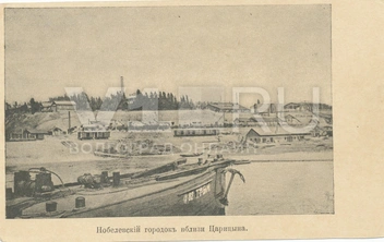 Нобелевский городок занимал и территорию нынешнего стадиона | Источник: Константин Завриков / V1.RU