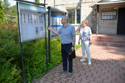 Работа отделения полиции Демидовского района получила оценку