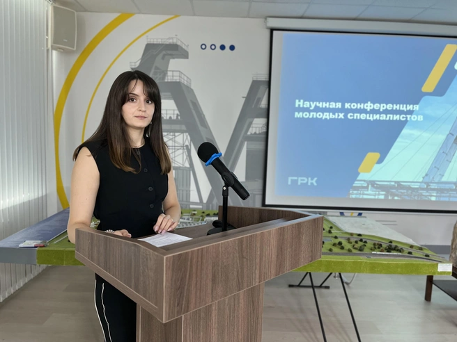 Молодые сотрудники разработали проекты улучшения производственного процесса | Источник: Светлана Иванова
