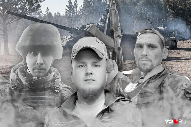 О смерти военных сообщили местные администрации | Источник: Дмитрий Гладышев / Городские медиа