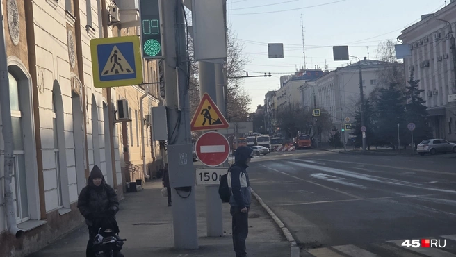 В Кургане перекроют участок улицы Красина для ремонта сетей | Источник: Алена Кисель